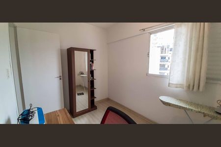 Apartamento à venda com 52m², 2 quartos e 1 vagaQuarto 2