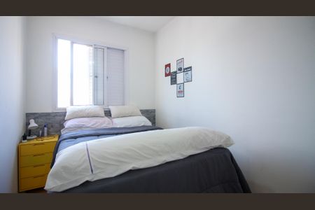 Apartamento à venda com 45m², 2 quartos e 1 vagaQuarto 1