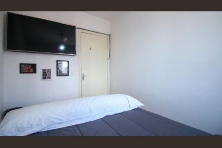 Apartamento à venda com 45m², 2 quartos e 1 vagaQuarto 1