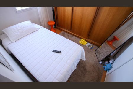 Apartamento à venda com 45m², 2 quartos e 1 vagaQuarto 2