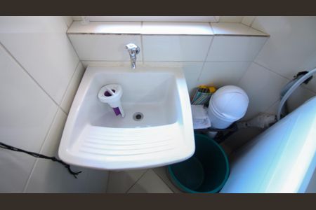 Apartamento à venda com 45m², 2 quartos e 1 vagaÁrea de Serviço