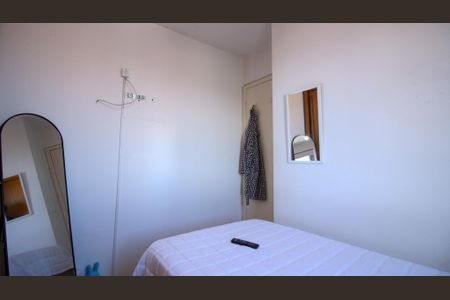 Apartamento à venda com 45m², 2 quartos e 1 vagaQuarto 2