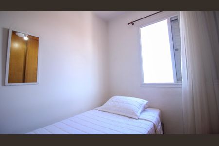 Apartamento à venda com 45m², 2 quartos e 1 vagaQuarto 2