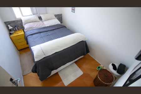 Apartamento à venda com 45m², 2 quartos e 1 vagaQuarto 1