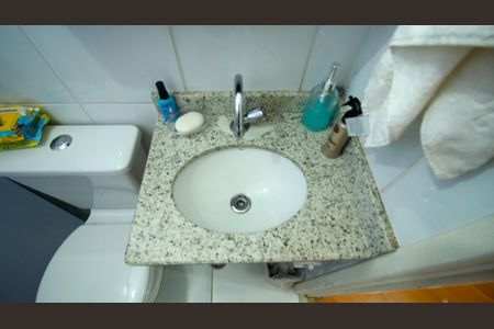 Apartamento à venda com 45m², 2 quartos e 1 vagaBanheiro