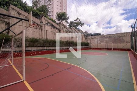 Apartamento à venda com 45m², 2 quartos e 1 vagaÁrea comum