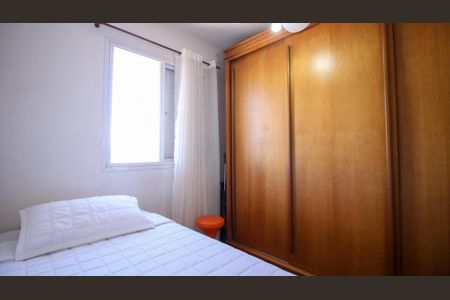 Apartamento à venda com 45m², 2 quartos e 1 vagaQuarto 2