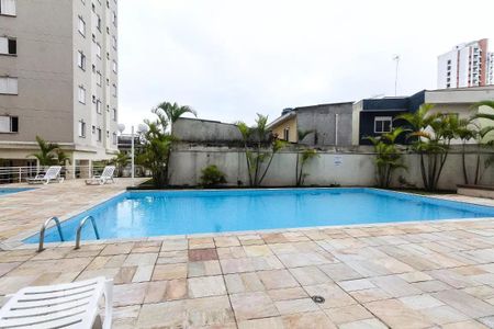 Apartamento à venda com 45m², 2 quartos e 1 vagaÁrea comum