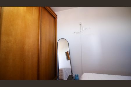 Apartamento à venda com 45m², 2 quartos e 1 vagaQuarto 2