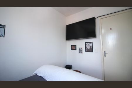 Apartamento à venda com 45m², 2 quartos e 1 vagaQuarto 1