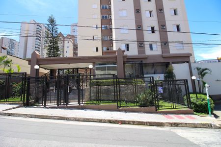 Apartamento à venda com 45m², 2 quartos e 1 vagaFachada
