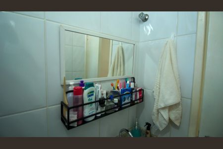 Apartamento à venda com 45m², 2 quartos e 1 vagaBanheiro