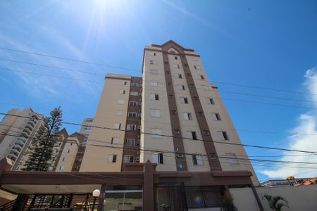 Apartamento à venda com 45m², 2 quartos e 1 vagaFachada