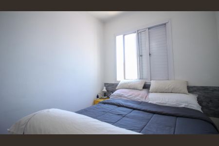 Apartamento à venda com 45m², 2 quartos e 1 vagaQuarto 1