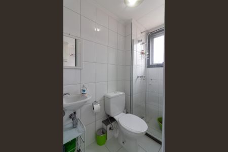 Apartamento à venda com 218m², 4 quartos e 4 vagasBanheiro de Serviço