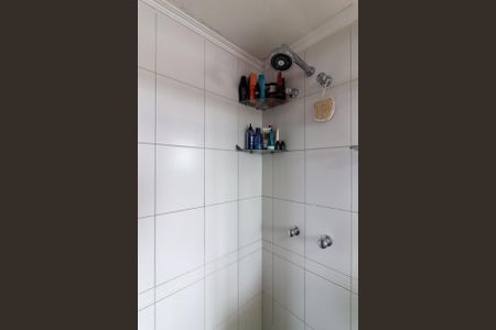 Apartamento à venda com 218m², 4 quartos e 4 vagasBanheiro da Suíte 1