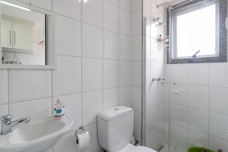 Apartamento à venda com 218m², 4 quartos e 4 vagasBanheiro de Serviço