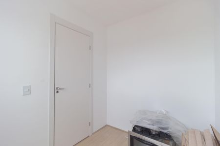 Apartamento para alugar com 35m², 2 quartos e sem vaga Apartamento para alugar com 35m², 2 quartos e sem vagaQuarto 1