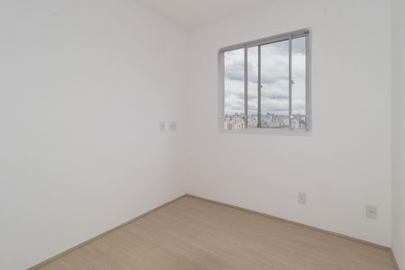 Apartamento para alugar com 35m², 2 quartos e sem vaga Apartamento para alugar com 35m², 2 quartos e sem vagaQuarto 2