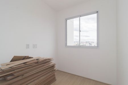 Apartamento para alugar com 35m², 2 quartos e sem vaga Apartamento para alugar com 35m², 2 quartos e sem vagaQuarto 1