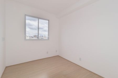 Apartamento para alugar com 35m², 2 quartos e sem vaga Apartamento para alugar com 35m², 2 quartos e sem vagaQuarto 2