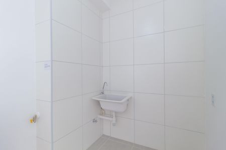 Apartamento para alugar com 35m², 2 quartos e sem vaga Apartamento para alugar com 35m², 2 quartos e sem vagaÁrea de Serviço
