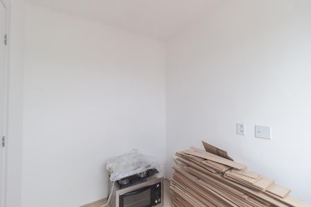 Apartamento para alugar com 35m², 2 quartos e sem vaga Apartamento para alugar com 35m², 2 quartos e sem vagaQuarto 1