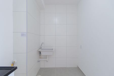 Apartamento para alugar com 35m², 2 quartos e sem vaga Apartamento para alugar com 35m², 2 quartos e sem vagaÁrea de Serviço