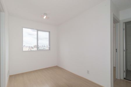 Apartamento para alugar com 35m², 2 quartos e sem vaga Apartamento para alugar com 35m², 2 quartos e sem vagaSala