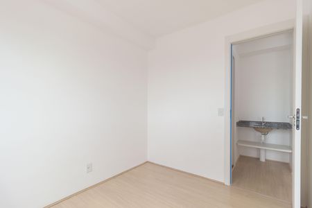 Apartamento para alugar com 35m², 2 quartos e sem vaga Apartamento para alugar com 35m², 2 quartos e sem vagaQuarto 2
