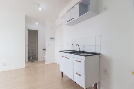 Apartamento para alugar com 35m², 2 quartos e sem vaga Apartamento para alugar com 35m², 2 quartos e sem vagaCozinha