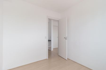 Apartamento para alugar com 35m², 2 quartos e sem vaga Apartamento para alugar com 35m², 2 quartos e sem vagaQuarto 2
