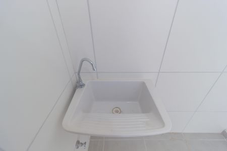 Apartamento para alugar com 35m², 2 quartos e sem vaga Apartamento para alugar com 35m², 2 quartos e sem vagaÁrea de Serviço