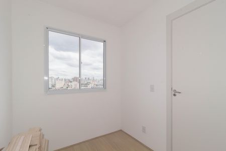 Apartamento para alugar com 35m², 2 quartos e sem vaga Apartamento para alugar com 35m², 2 quartos e sem vagaQuarto 1
