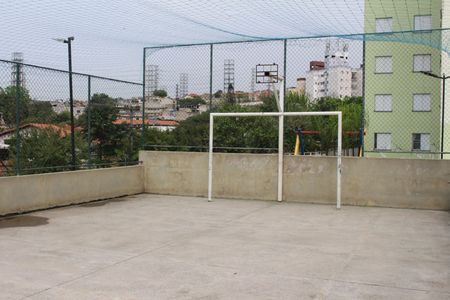 Apartamento à venda com 46m², 2 quartos e 1 vagaÁrea comum