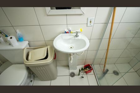 Apartamento à venda com 46m², 2 quartos e 1 vaga Apartamento à venda com 46m², 2 quartos e 1 vagaBanheiro