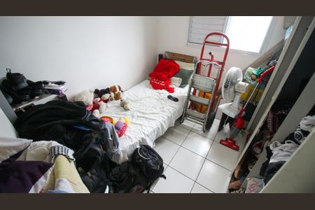 Apartamento à venda com 46m², 2 quartos e 1 vaga Apartamento à venda com 46m², 2 quartos e 1 vagaQuarto 2
