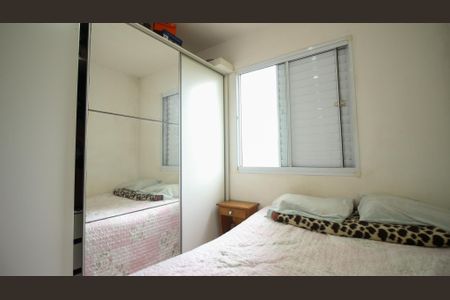 Apartamento à venda com 46m², 2 quartos e 1 vaga Apartamento à venda com 46m², 2 quartos e 1 vagaQuarto 1