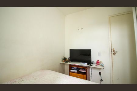Apartamento à venda com 46m², 2 quartos e 1 vaga Apartamento à venda com 46m², 2 quartos e 1 vagaQuarto 1