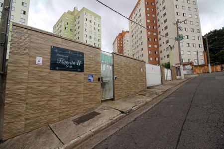 Apartamento à venda com 46m², 2 quartos e 1 vaga Apartamento à venda com 46m², 2 quartos e 1 vagaFachada