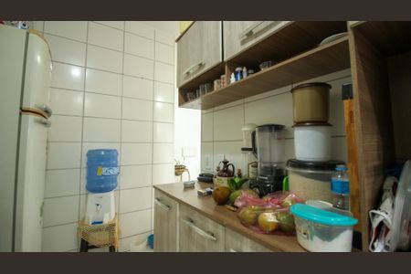 Apartamento à venda com 46m², 2 quartos e 1 vaga Apartamento à venda com 46m², 2 quartos e 1 vagaCozinha