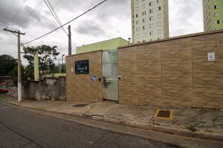 Apartamento à venda com 46m², 2 quartos e 1 vaga Apartamento à venda com 46m², 2 quartos e 1 vagaFachada