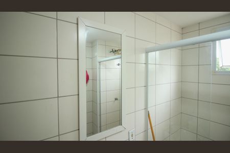 Apartamento à venda com 46m², 2 quartos e 1 vaga Apartamento à venda com 46m², 2 quartos e 1 vagaBanheiro