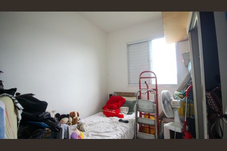 Apartamento à venda com 46m², 2 quartos e 1 vaga Apartamento à venda com 46m², 2 quartos e 1 vagaQuarto 2