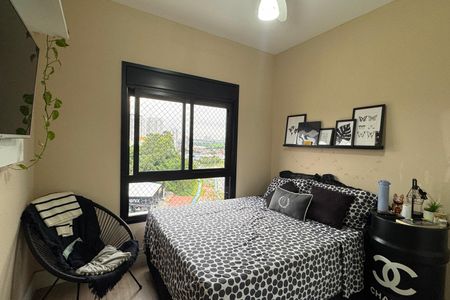 Apartamento à venda com 90m², 3 quartos e 2 vagasQuarto 3