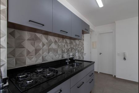 Apartamento para alugar com 36m², 2 quartos e 1 vagaCozinha