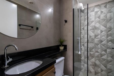 Apartamento para alugar com 36m², 2 quartos e 1 vagaBanheiro 