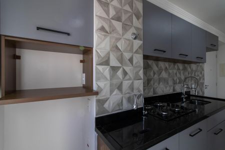 Apartamento para alugar com 36m², 2 quartos e 1 vagaArea de Serviço