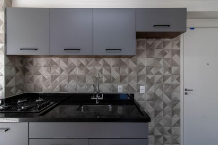 Apartamento para alugar com 36m², 2 quartos e 1 vagaCozinha