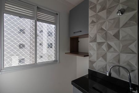 Apartamento para alugar com 36m², 2 quartos e 1 vagaArea de Serviço 